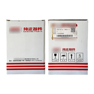 Jianghuai Junling V6 Shualing Q6 filtre diesel séparateur huile-eau numéro de pièce 1105030E898