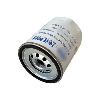 Jianghuai Junling V6 Shualing Q6 filtre diesel séparateur huile-eau numéro de pièce 1105030E898