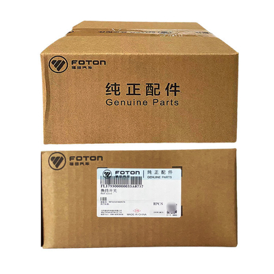 Ouemak Aoling MRT Switch Le composant essentiel pour les pièces automobiles et camions Foton