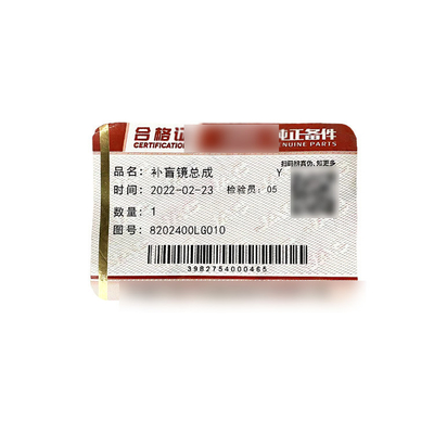 Jianghuai 2002-2016 assemblage de miroirs de porte sous-marine Foton 8202400LG010 pour pièces automobiles