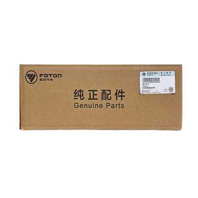Alpha FOTON Aménagement de voiture Olling TS CTS Ruiwo ES3SE5 Accessoires de camion réservoir d'eau chaude