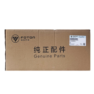 Foton Vans Alpha Tuyano S et E Rétroviseur Pièces automobiles Rearview Mirror Accessoires