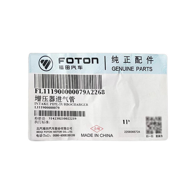 Le système de chargeur de chargeur de FOTON Aumark est équipé d'un tube d'admission L011901220MA0 L111900000079 pour le modèle de voiture Aumark.