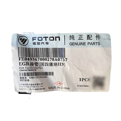 Foton Omac Conreo Bell TX 493 Moteur EGR Buse de raccordement du cycle des gaz d'échappement original E049367000278