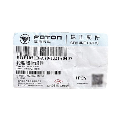 Foton CTX écrous de pneus arrière écrous pour S01B1049A1Q341B20 Chambres Omako de camion d'origine
