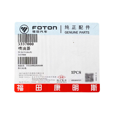 Omako Bell CTX ISF 3.8 5337000 Foton Pure accessoires originaux buse d'injection de carburant