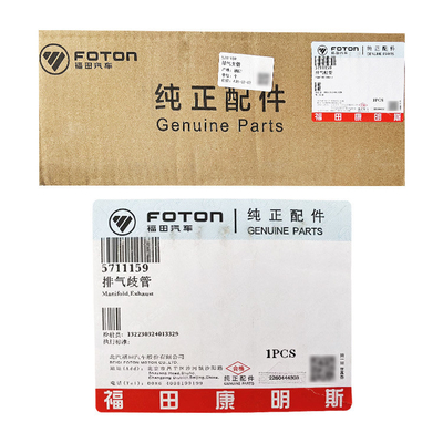 Foton Omako O Ling MRT ISF 2.8 Manifold d'échappement du moteur pour raccords de camions 5711159 Taille