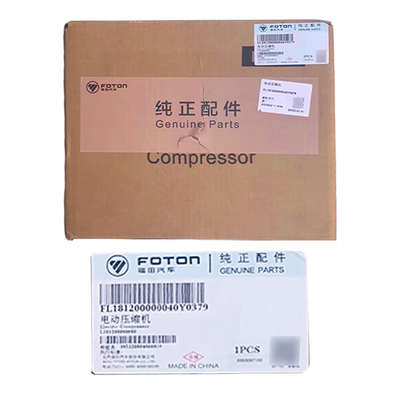 Compresseur électrique pour Foton Wisdom Blue Energy Truck climatisation L181200000040