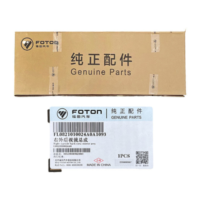 Pièces détachées pour camions Foton Vieux modèle Omako Ring L0821010023A0 pour rétroviseur Rétroviseur