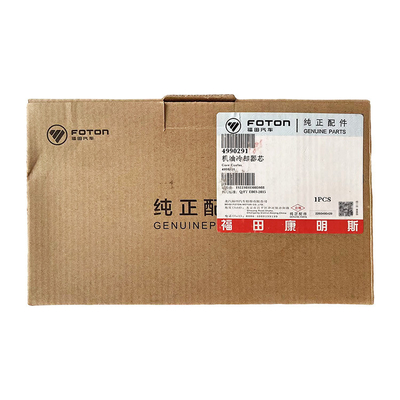 Foton Omako Ling CTX ISF 3.8 refroidisseur d'huile de base 4990291 pour le moteur 2.4 authentique