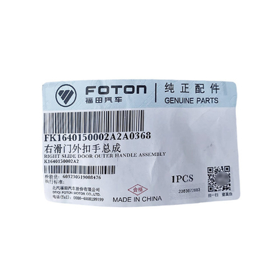 2002-2016 Foton G7 G9 Porte coulissante à droite Fermeture à main assemblage à main tirante K1640150002A2