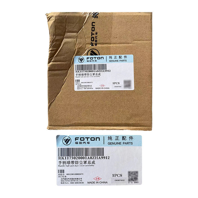 Accès à l'équipement pour les camions et les bus Foton Scenery G7 G8 Handle Ball with Dust Cover K1173020001A0