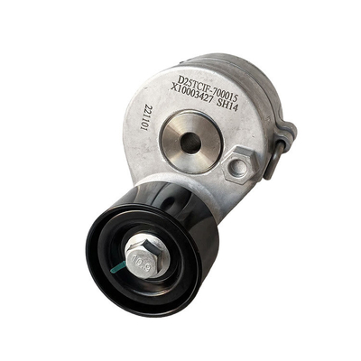 Accès à la roue de serrage de la ceinture de moteur