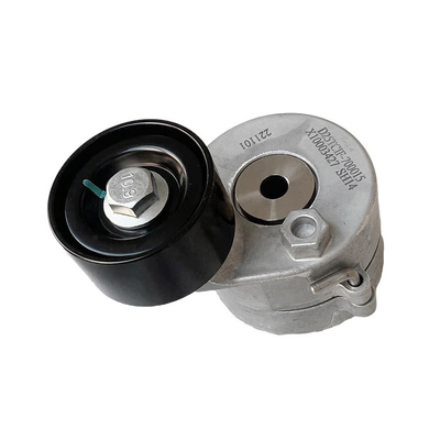 Accès à la roue de serrage de la ceinture de moteur