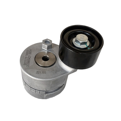 Accès à la roue de serrage de la ceinture de moteur
