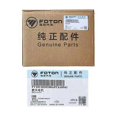 Foton 12V ISF 2.8 moteur V1811010100A0 Tuyano assemblage de souffleur pour la climatisation des voitures