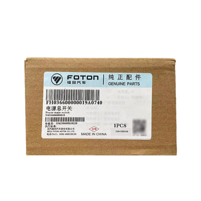 2002-2016 Année Foton Alpha MRT Era Accessoires de véhicules électriques Omako Ring H036600000019