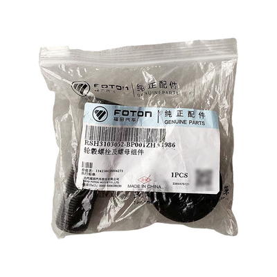 Foton S5 O Ling European Airlines Hornet Wheel Boult et écrous assemblage SH3103052-BP001ZH