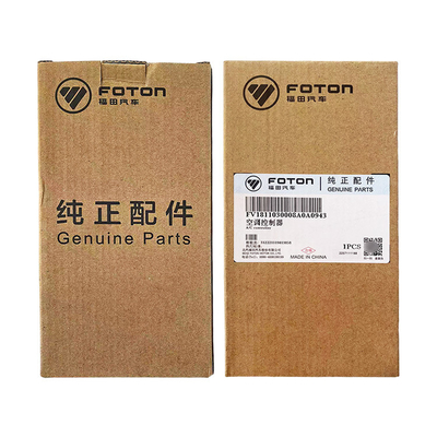 Foton Tuyano ES Assemblage de régulateur de climatisation pour véhicules utilitaires 12V V1811030008A0