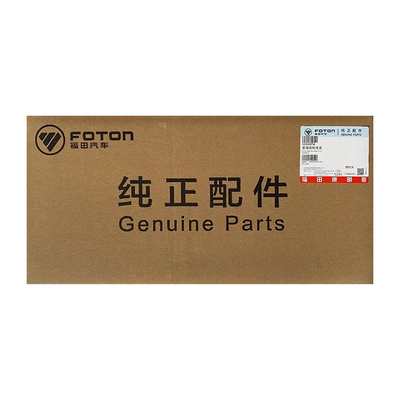 Foton Omako O Ling MRT Cummins moteur ISF2.8 Couverture de la chambre de vitesses avant 5335974