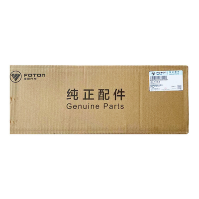 Foton original Omac Aoling MRT CTX montage de commutateur de levage de fenêtre L0373010051A0