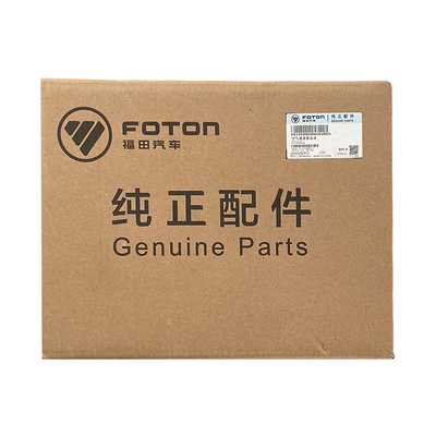 Modèle de voiture Foton Performance Boost K1727PU K1119002004A0 G7 Assemblage de filtre à air avec garde