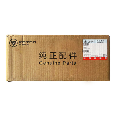 Foton Aumark MRT CTX S11-40202 Cummins 3.8 Moteur 5367425 Montage de démarrage 5 kg Direct