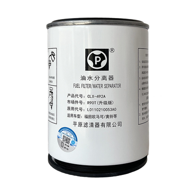 Filtre à carburant de séparation de l'huile et de l'eau pour l'installation automobile Foton pour Marco S3 ISF 3.8 L0110210053A0