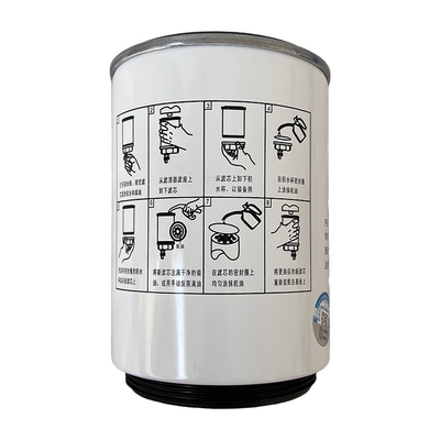 Filtre à carburant de séparation de l'huile et de l'eau pour l'installation automobile Foton pour Marco S3 ISF 3.8 L0110210053A0