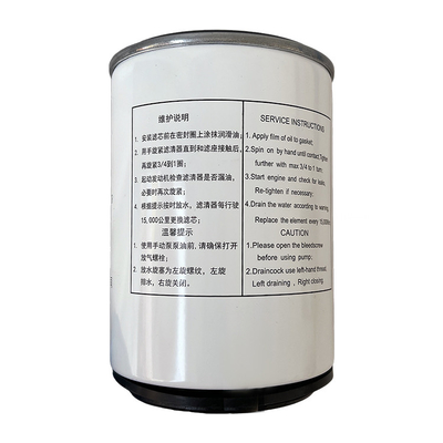 Filtre à carburant de séparation de l'huile et de l'eau pour l'installation automobile Foton pour Marco S3 ISF 3.8 L0110210053A0