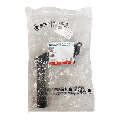 Foton 5265278 Type de thermostat, dérivé de petite conduite d'eau de circulation pour CTX MRT ISF 2.8