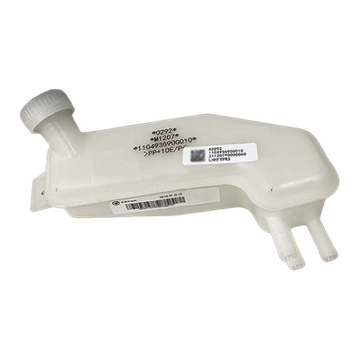 1104935900010 Foton Omako Bell CTX MRT embrayage frein à huile pot de stockage de tasse assemblage avec promotion