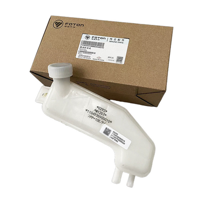 1104935900010 Foton Omako Bell CTX MRT embrayage frein à huile pot de stockage de tasse assemblage avec promotion