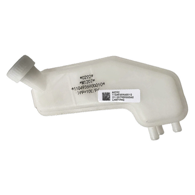 1104935900010 Foton Omako Bell CTX MRT embrayage frein à huile pot de stockage de tasse assemblage avec promotion