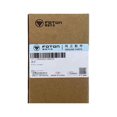0.07kg Foton Aumark Filtre à carburant P111000000245 pour la peau martienne