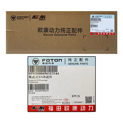L'assemblage intégré du moteur Foton Aumark AUCAN 2.5 PSH0006965