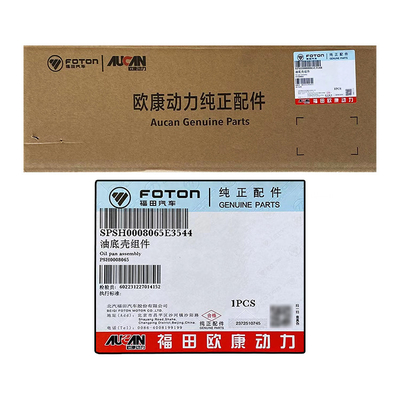 Le groupe Foton Aumark AUCAN 2.5 pour le moteur PSH0008065