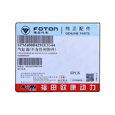 2016- Foton Original Aumark AUCAN 2.5 Tête de cylindre du moteur PM40004291 PM4000275 PM2910V24011102290 En état d'utilisation