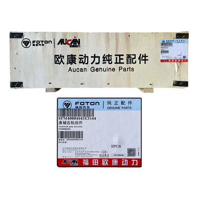 Foton Origl Aumark Oling MRT Ojai 2.5 Assemblage du moteur PM40004643 PM40004526 État