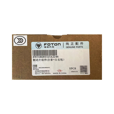 N° OE W350201323A Ensemble de disques de freinage Foton Aumark pour le camion à cuir martien 0,5 kg