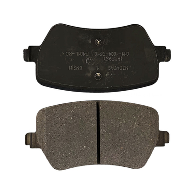 N° OE W350201323A Ensemble de disques de freinage Foton Aumark pour le camion à cuir martien 0,5 kg