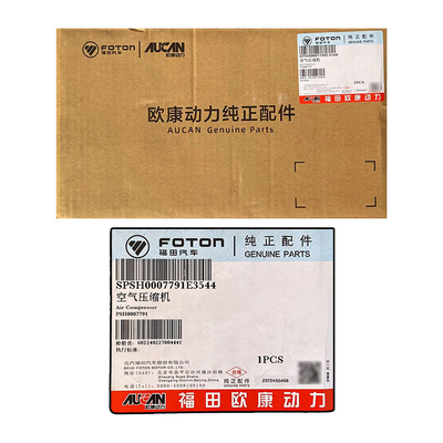 Foton Aumark Ojai 2.5 moteur compresseur d'air PSH0007791 12V Condition PM409 5G PBD0043D
