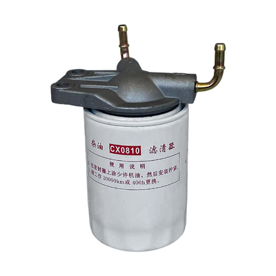 Ensemble de filtre diesel Foton CX0810 pour Aumark numéro de pièce 1103911500001 Adaptation originale