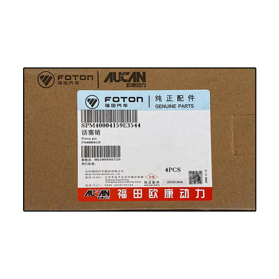 Le moteur est équipé d'un moteur à piston de type Foton AUCAN 2.5.