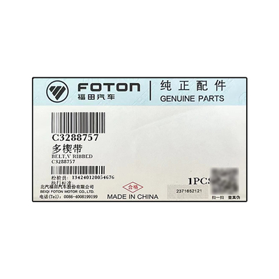Foton Aumark S5 European Airlines Hornet Dongfeng ISF 3.9 Moteur à plusieurs brides C3288757