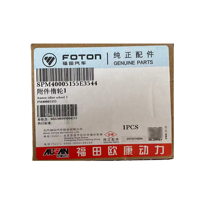 Le moteur de camion est équipé d'un moteur à marche arrière pour le moteur Foton Aumark AUCAN 2.5 4F25TC PM40005155 PM40005154