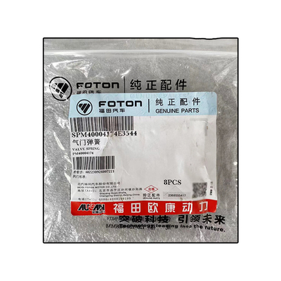 Foton AUCAN 2.5 moteur 4F25TC ressort de soupape PM40004174 Parfait pour Foton Aumark