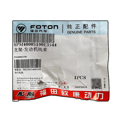 PM40005190 Support de harnais de câblage du moteur de camion pour Foton Aumark AUCAN 2.5 4F25TC