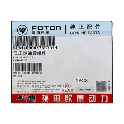 2016- Foton Aumark AUCAN 2.5 moteur 4F25TC assemblage de conduite de carburant à basse pression PM40006376