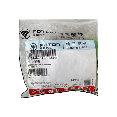 Le moteur de l'Aumark AUCAN 2.5 4F25TC PM40004179 5*2*2cm